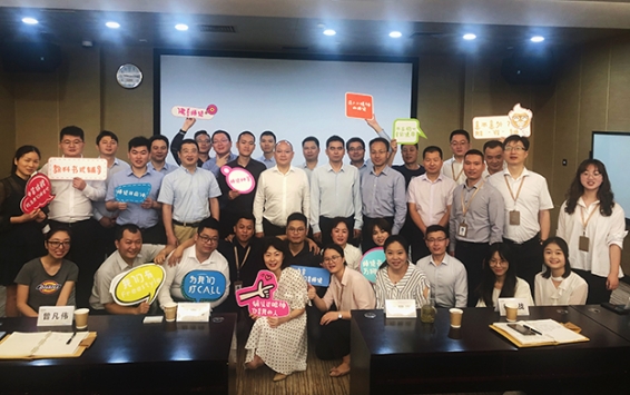 聚焦營銷人才梯隊建設 為高潛質(zhì)營銷人才實戰(zhàn)化賦能——中裝建設“營銷羽林軍”2019第二次集結(jié)待命