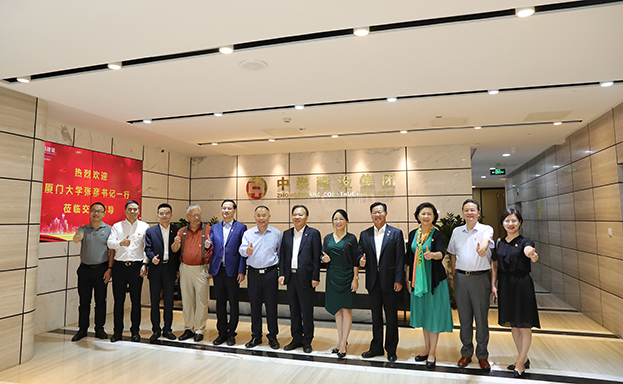 廈門大學(xué)黨委書記張彥一行赴中裝建設(shè)開(kāi)展 “非公黨建與基層多黨合作（校友會(huì)兼合）”調(diào)研