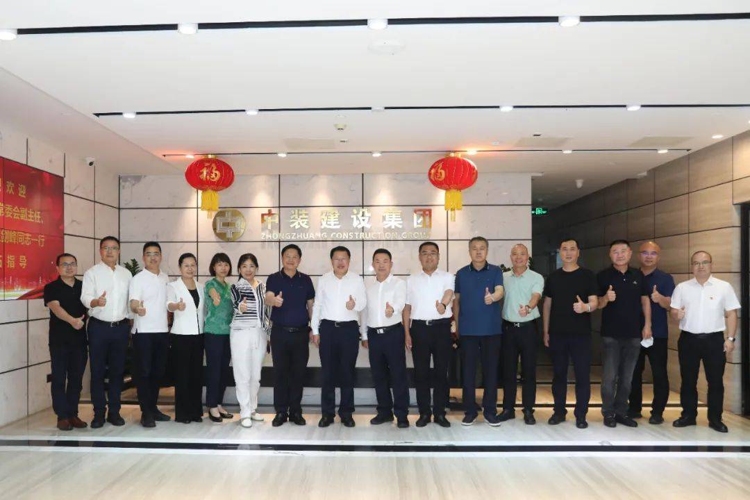 太原市人大常委會副主任、清徐縣縣委書記王劍峰一行蒞臨中裝建設考察 